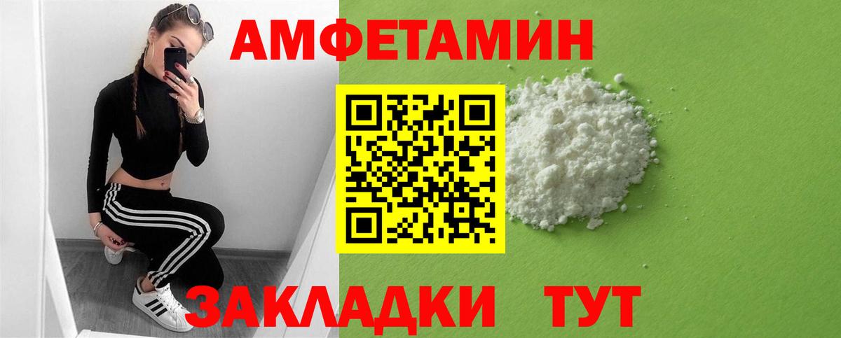 Бошки Шишки  Карпинск  Меф МЯУ МЯУ   Cocaine  MDMA  ГАШИШ  Вход с VPN 