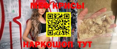 МДПВ Берёзовский