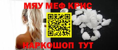 МДПВ Берёзовский