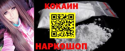 МДПВ Берёзовский