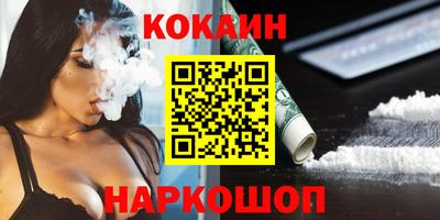 МДПВ Берёзовский