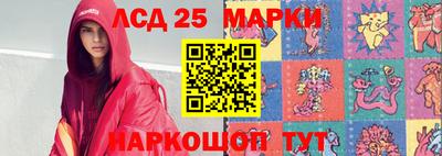 МДПВ Берёзовский