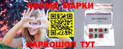 МДПВ Берёзовский