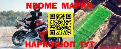 МДПВ Берёзовский