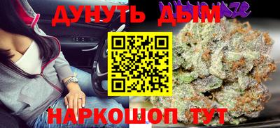 МДПВ Берёзовский