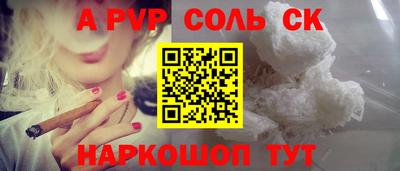 дистиллят марихуана Кизилюрт
