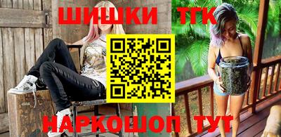 МДПВ Берёзовский