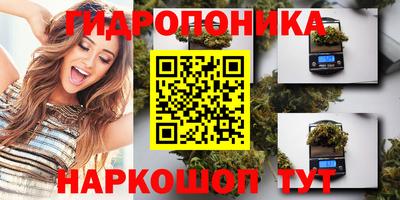 стаф Беслан