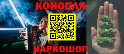 стаф Беслан