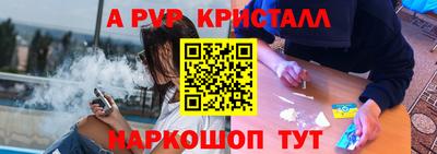 МДПВ Берёзовский