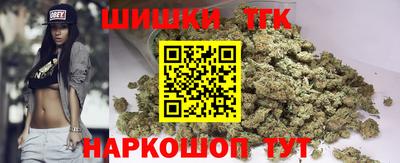 стаф Беслан