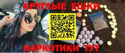стаф Беслан