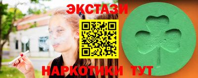МДПВ Берёзовский