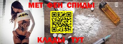 2c-b Бийск