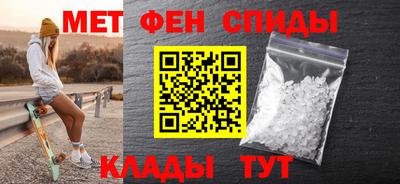 стаф Беслан