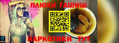скорость mdpv Кизляр
