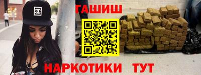 спиды Керчь