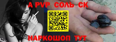 МДПВ Берёзовский