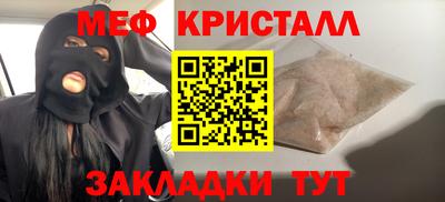 МДПВ Берёзовский