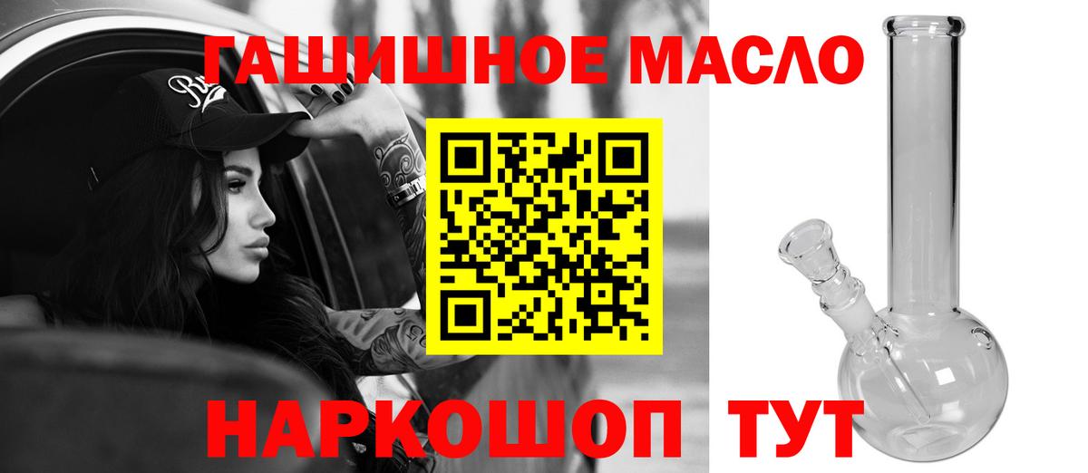Дистиллят ТГК Wax Карпинск